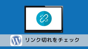 Mathjax Latexで数式をそろえたい 使える数式の書き方メモ やまでぃーのブログ