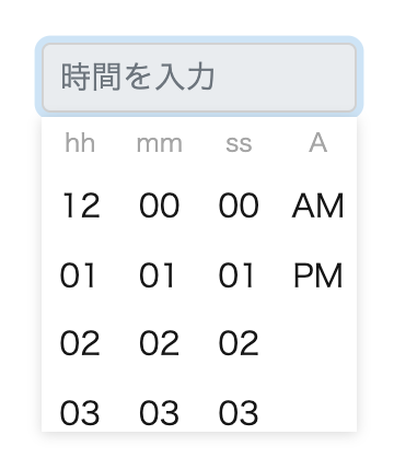 react 時間入力 時計 販売